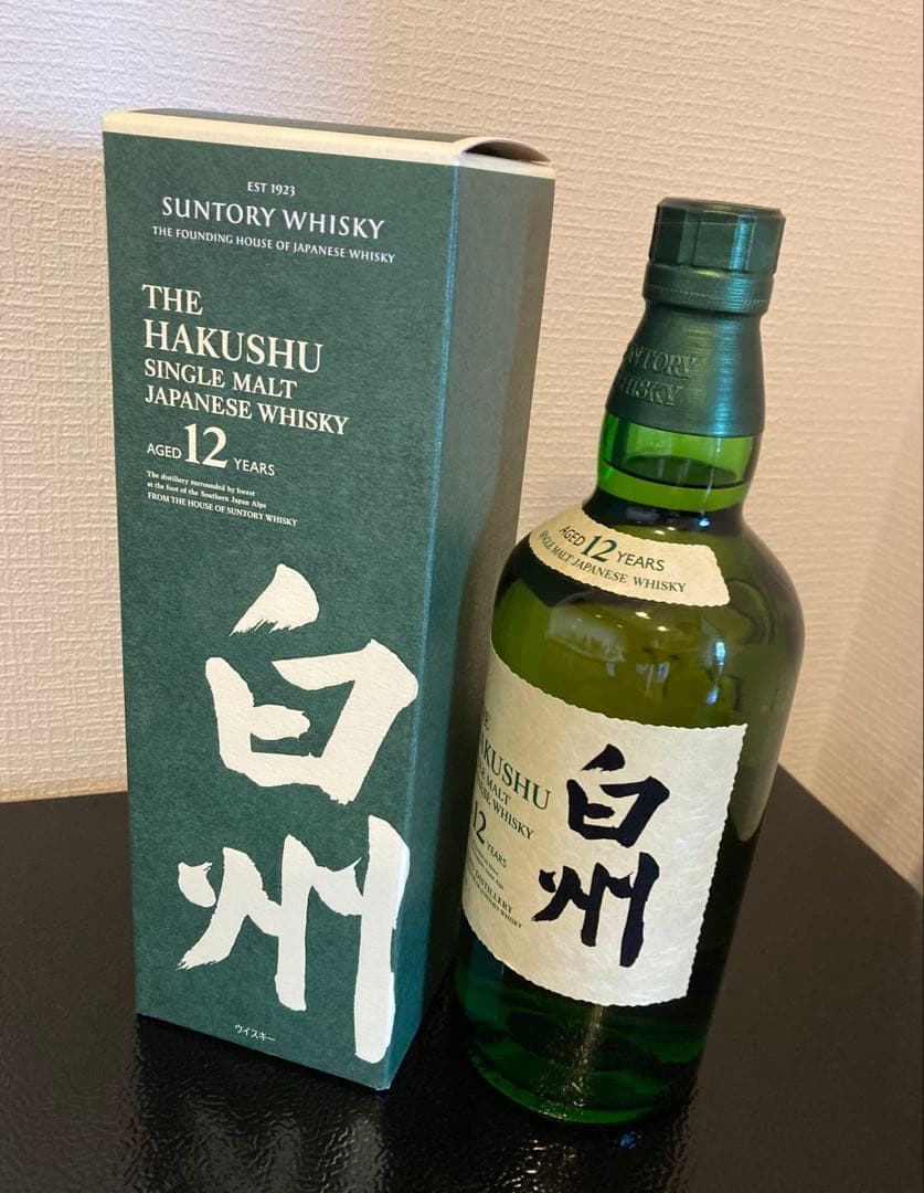 白州12年箱付き+白州NV2本セット