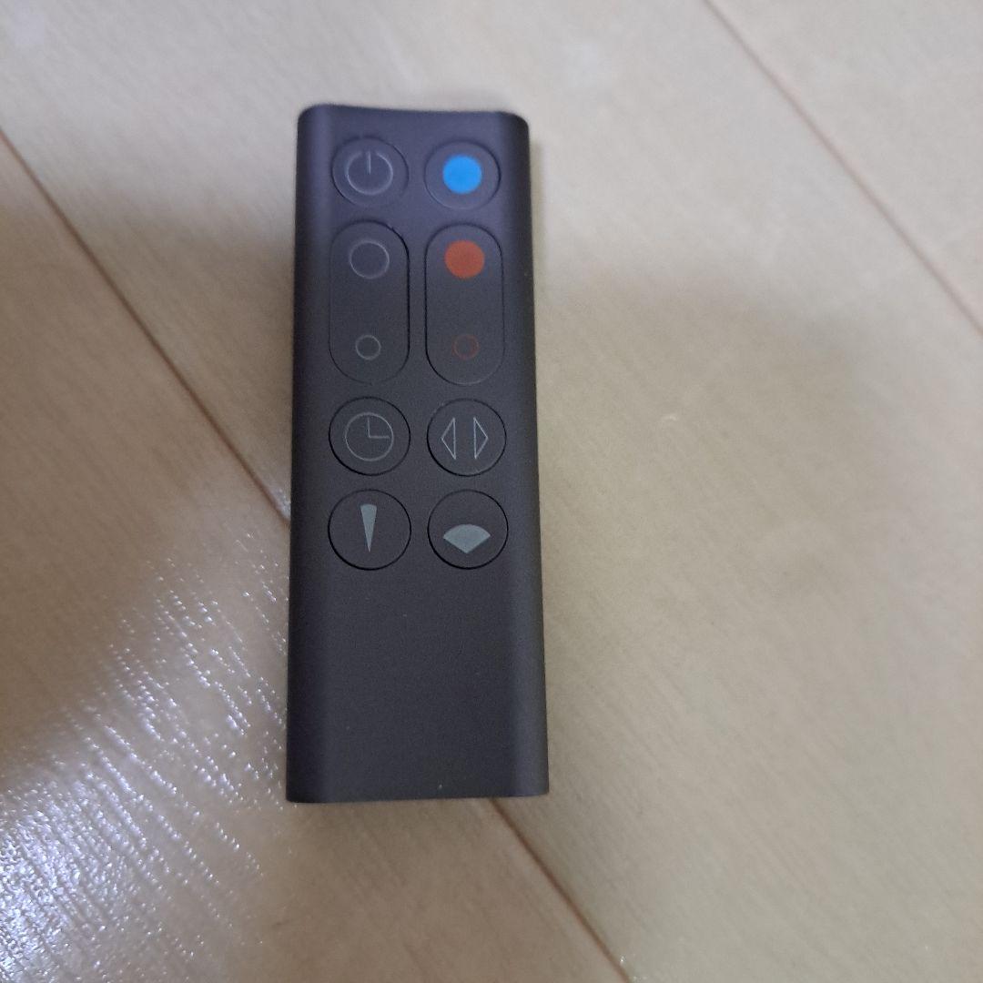 本日最安!美品～普通!ダイソンホットアンドクール AM09 2020年製