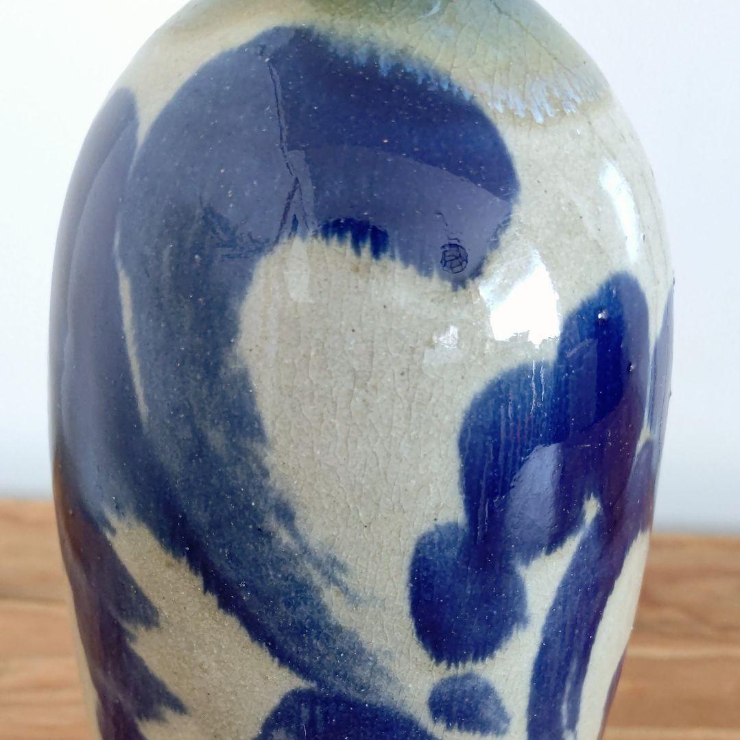 山田真萬 タワカサー 27.5cm やちむん 花瓶