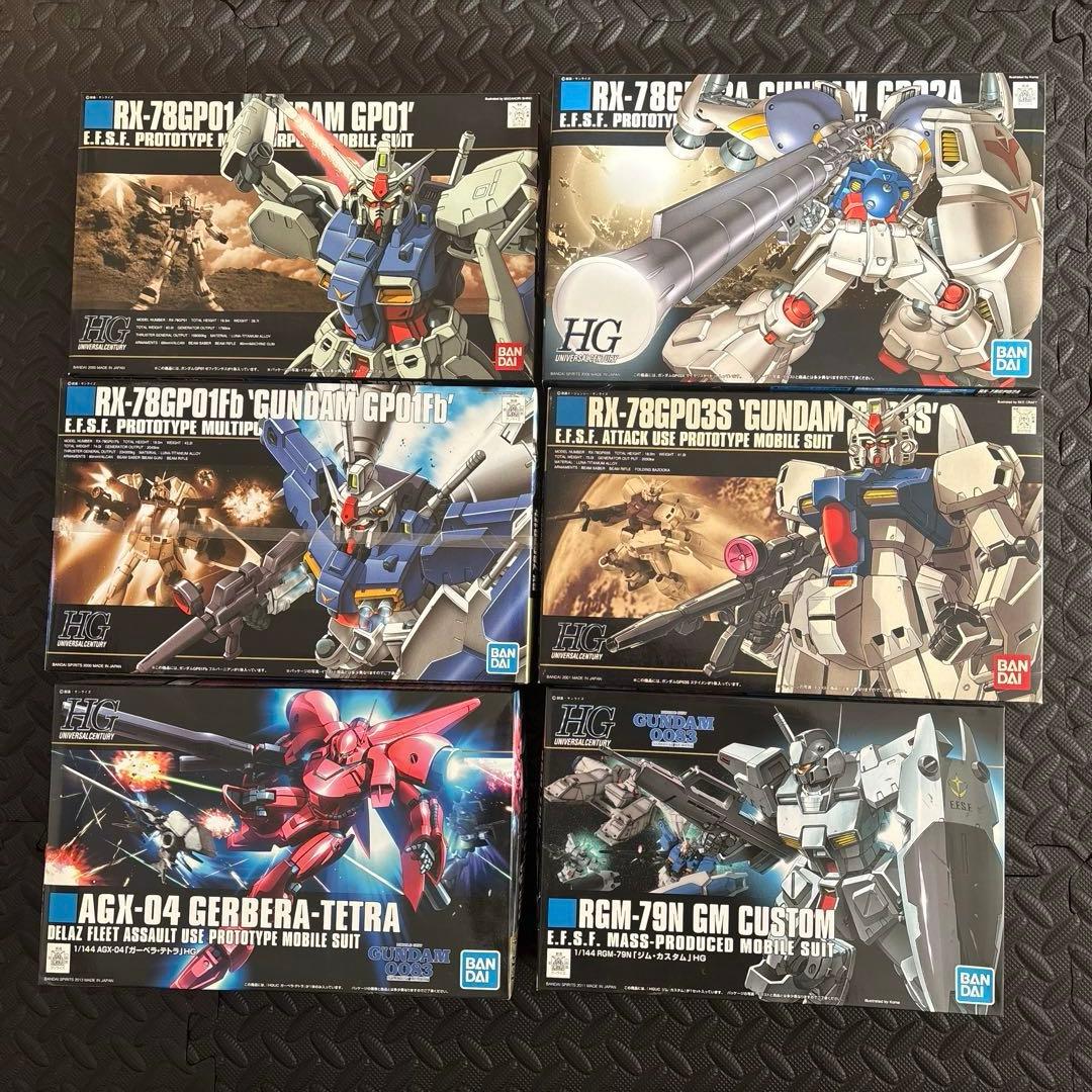 GQuuuuuuX 紅白ガンダムセット