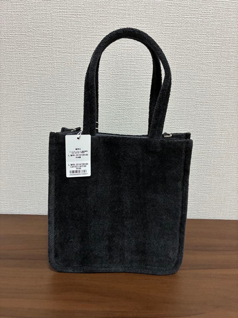 ラブラリーバイフェイラー メニーリボンズ バッグ - メルカリ