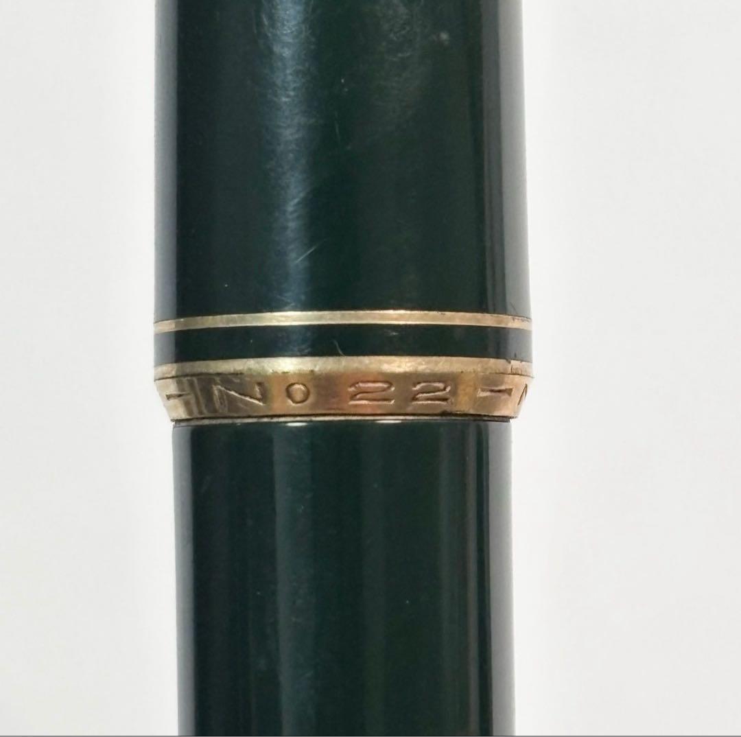 Mont Blanc/モンブラン/万年筆/グリーン/No.22/筆記用具