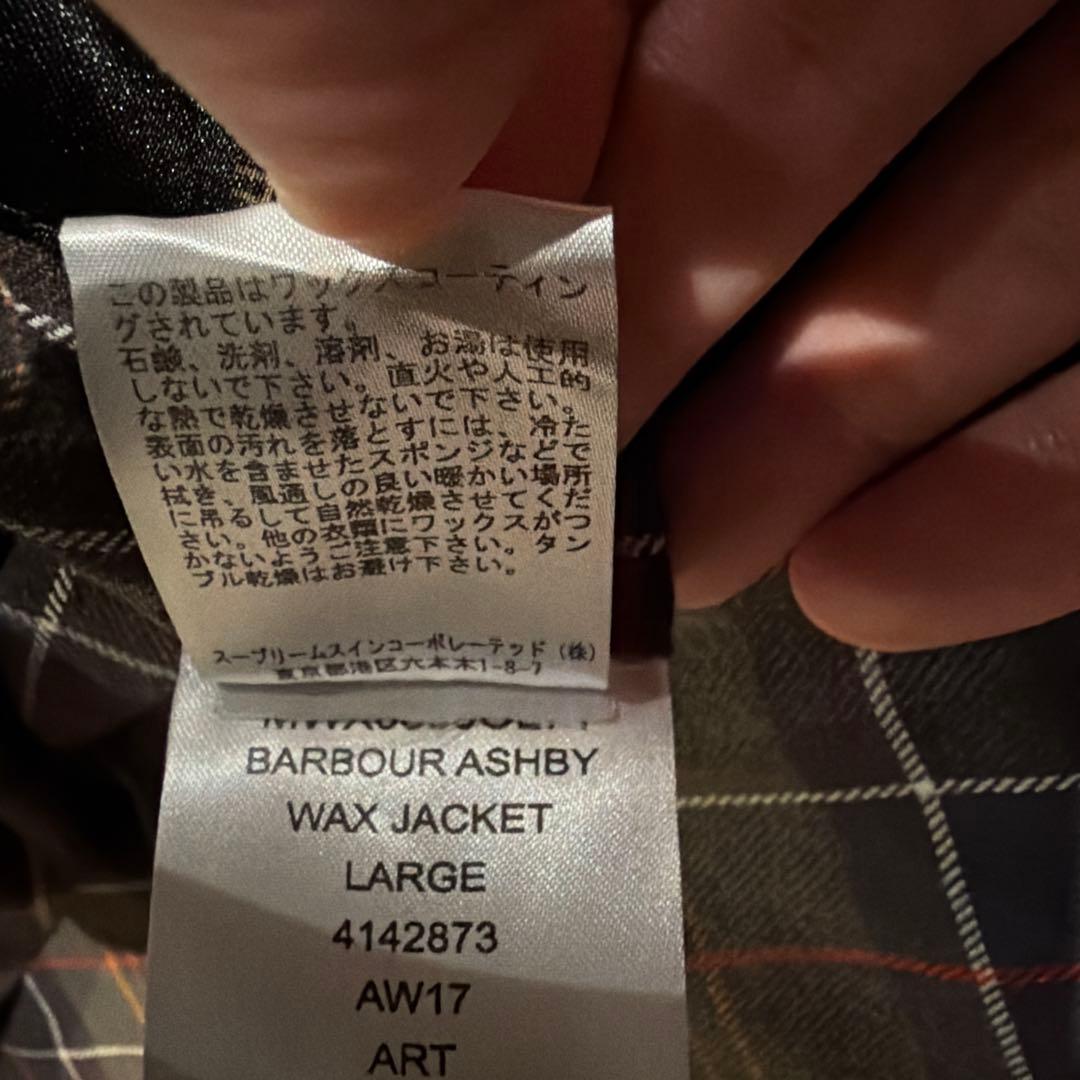 M*o様 Barbour ビデイル　オイルドジャケット