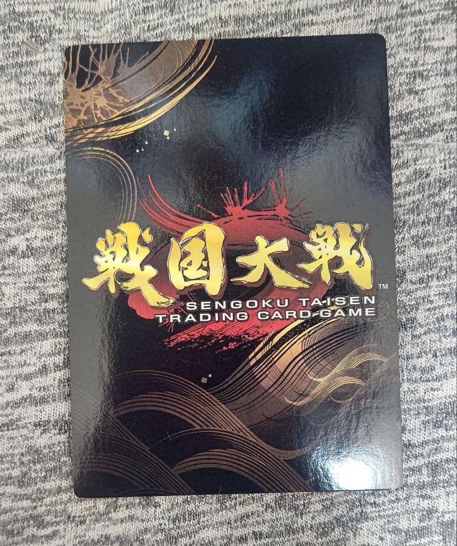 傾奇レア 上杉謙信 戦国大戦TCG 歩鳥 トレーディングカードゲーム