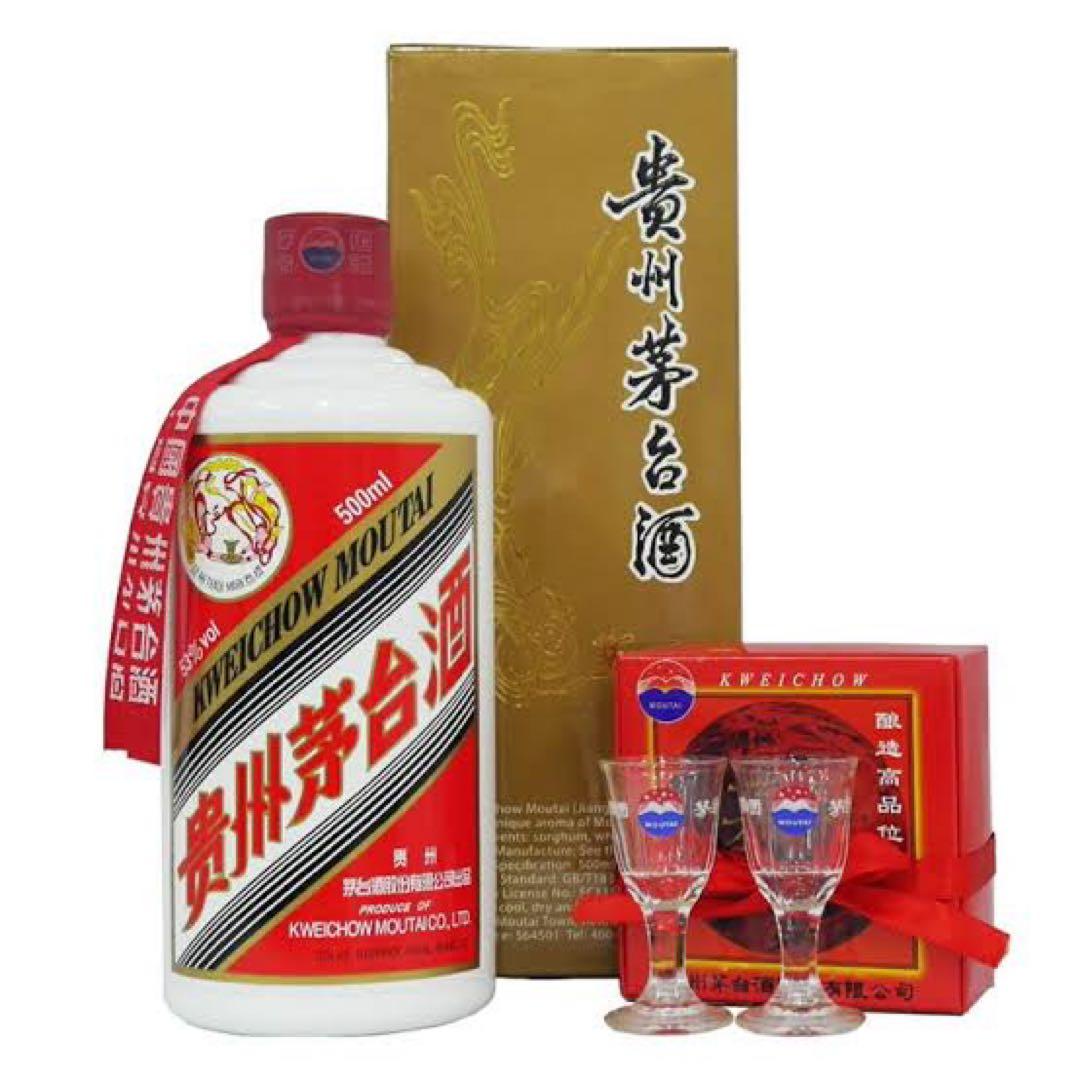 Kweichow Moutai 500ml ギフトボックス付き