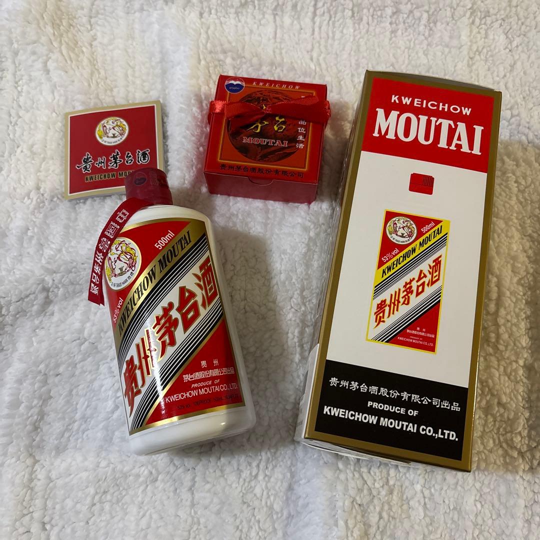 Kweichow Moutai 500ml ギフトボックス付き