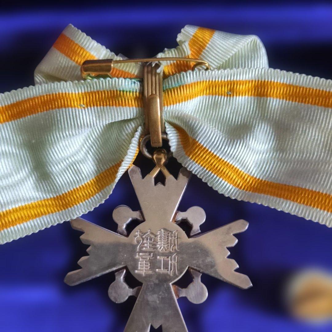 美品・希少】勲五等瑞宝章 リボン婦人用 塗共箱・略綬付き