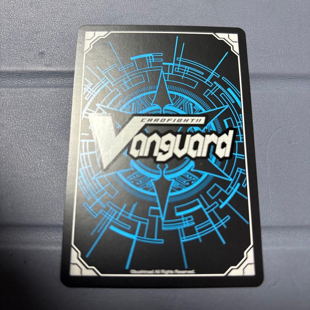 アルフレッド・アーリー　PR V-PR/0023 1枚