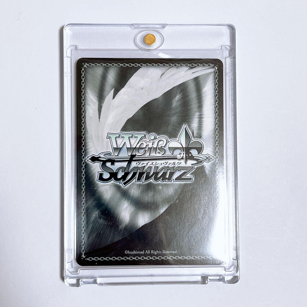 真夏のジャンダルム 白河ユイナSPヴァイスシュヴァルツ サイン ヘブバン