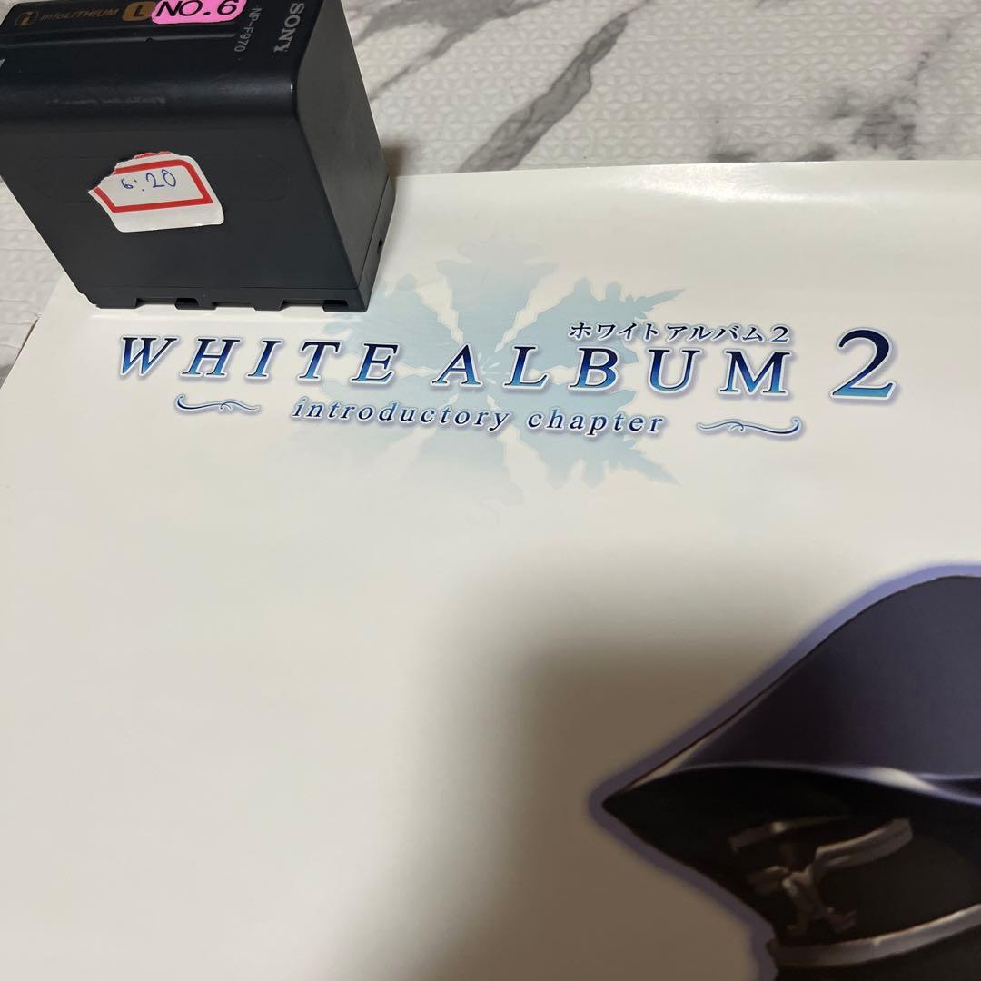 テックジャイアン 美少女 サンタ衣装キャラクターポスター サイン入り