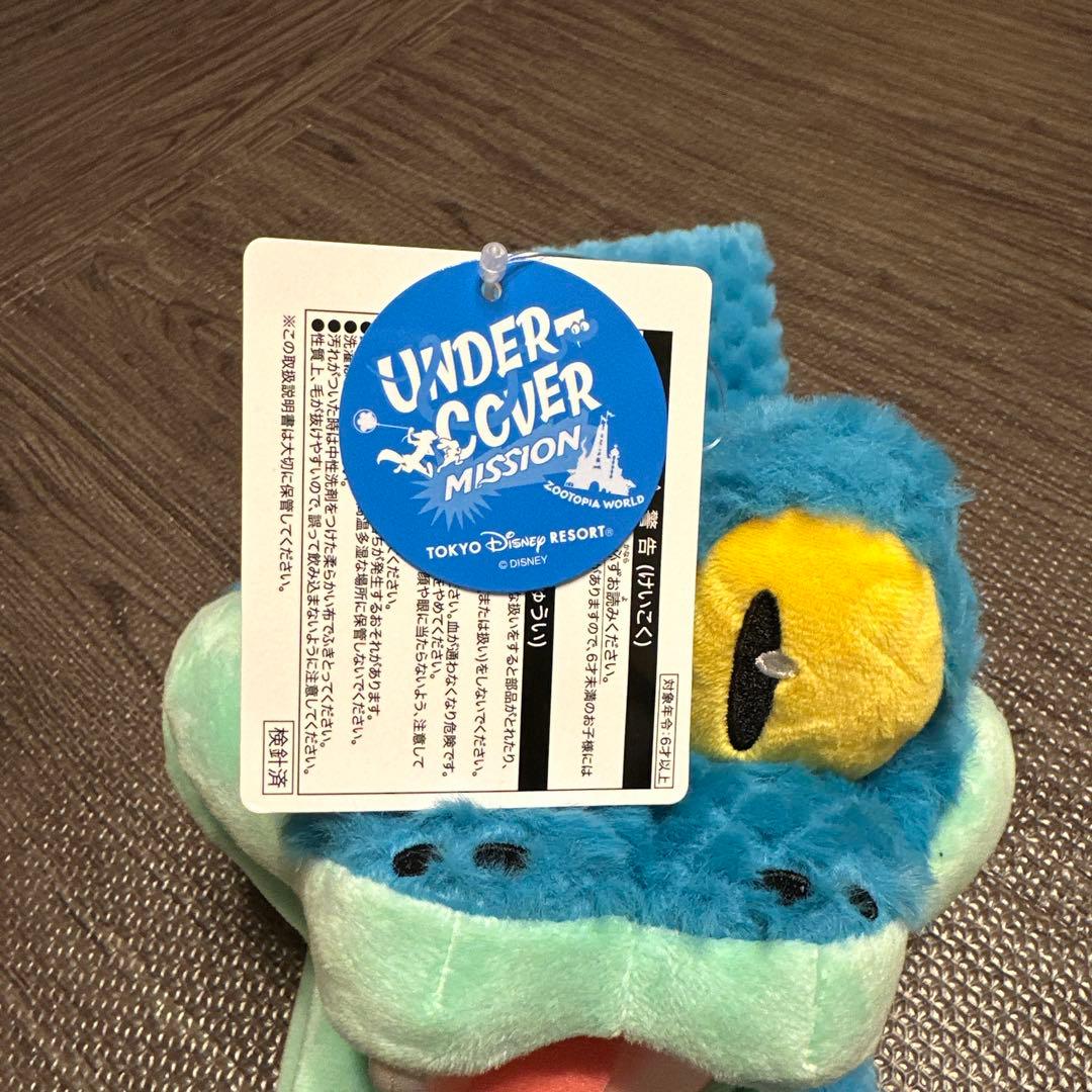 新品未使用】東京ディズニーリゾート ゲイリー マフラー ズートピア2