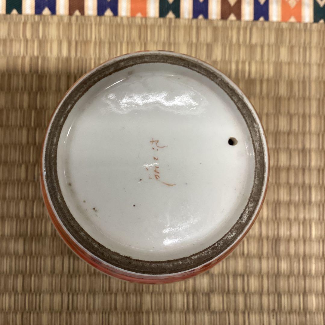 2025年最新】Yahoo!オークション -松村(陶芸)の中古品・新品・未使用品