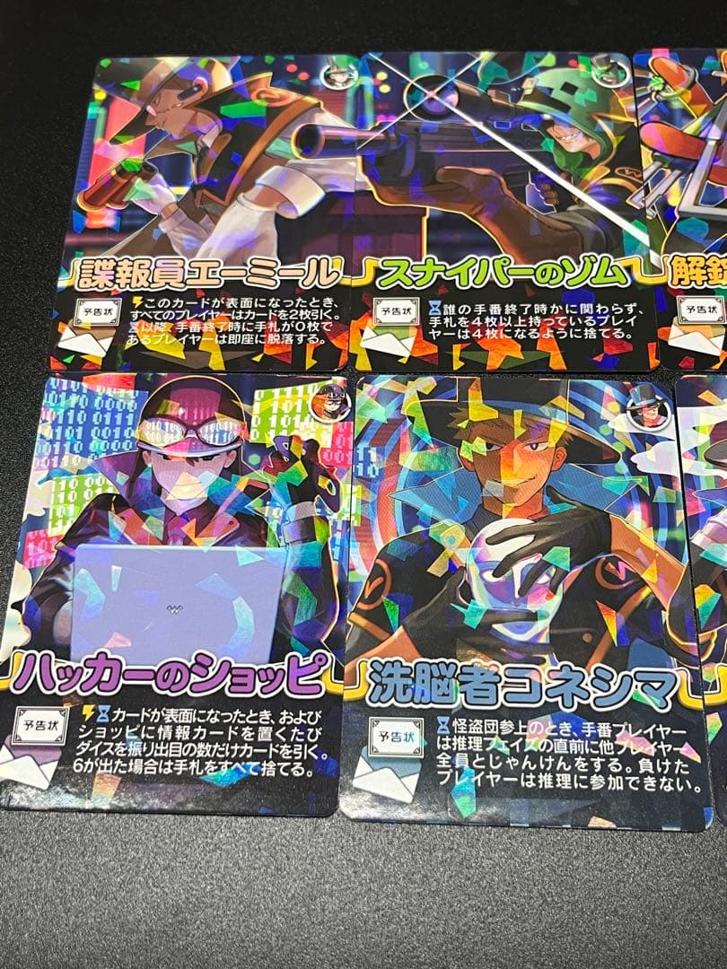 ○○の主役は我々だ【インパクト・ユー】