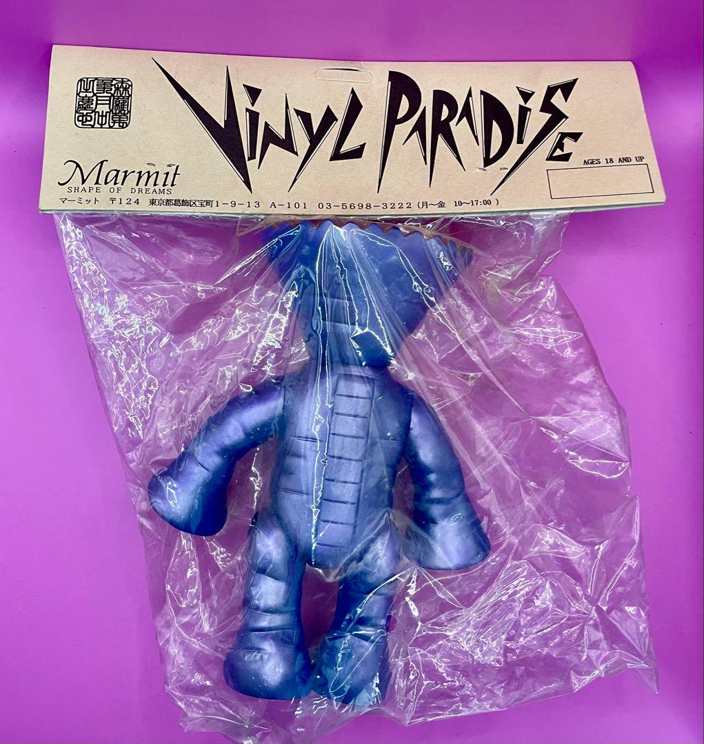 バンデルジャイアント「キャプテンウルトラ」（マーミット）ビニール