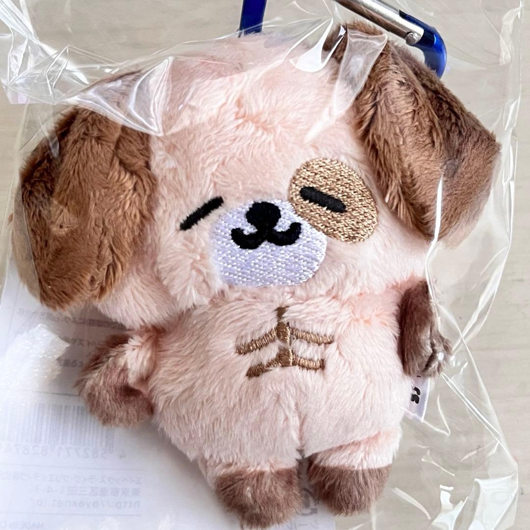 SUPER JUNIOR SUPER SHOW10 ぬいぐるみキーホルダードンヘ