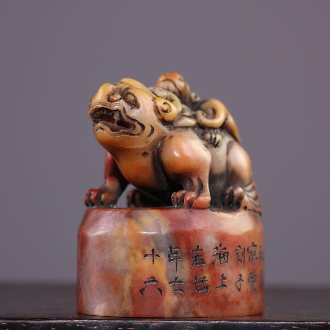 旧家蔵出 文房具 古美術 神獣・親子 細工彫刻 寿山石 印鑑 時代物