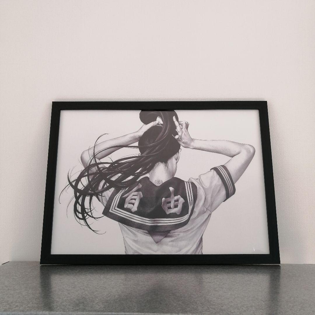 額縁入り】 つむじ風 A3ポスター 大友昇平 新品未使用 otomo ②