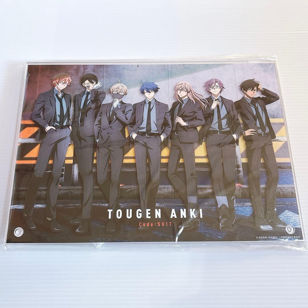 呪術廻戦 懐玉・玉折 ファンパレくじ E賞 缶バッジ 夏油 傑 D 2点