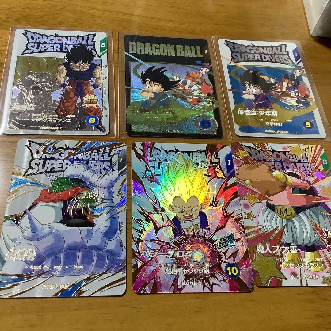 こ*ら様 ドラゴンボール　スーパーダイバーズ　神龍エクストラレア　フルコンプセッ 神龍エクストラ フルコンプ ドラゴンボールスーパーダイバーズ