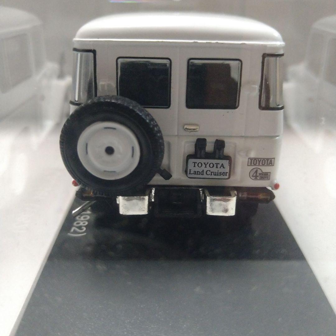 絶版 【歴代 ランドクルーザー】 国産名車コレクション まとめ売り