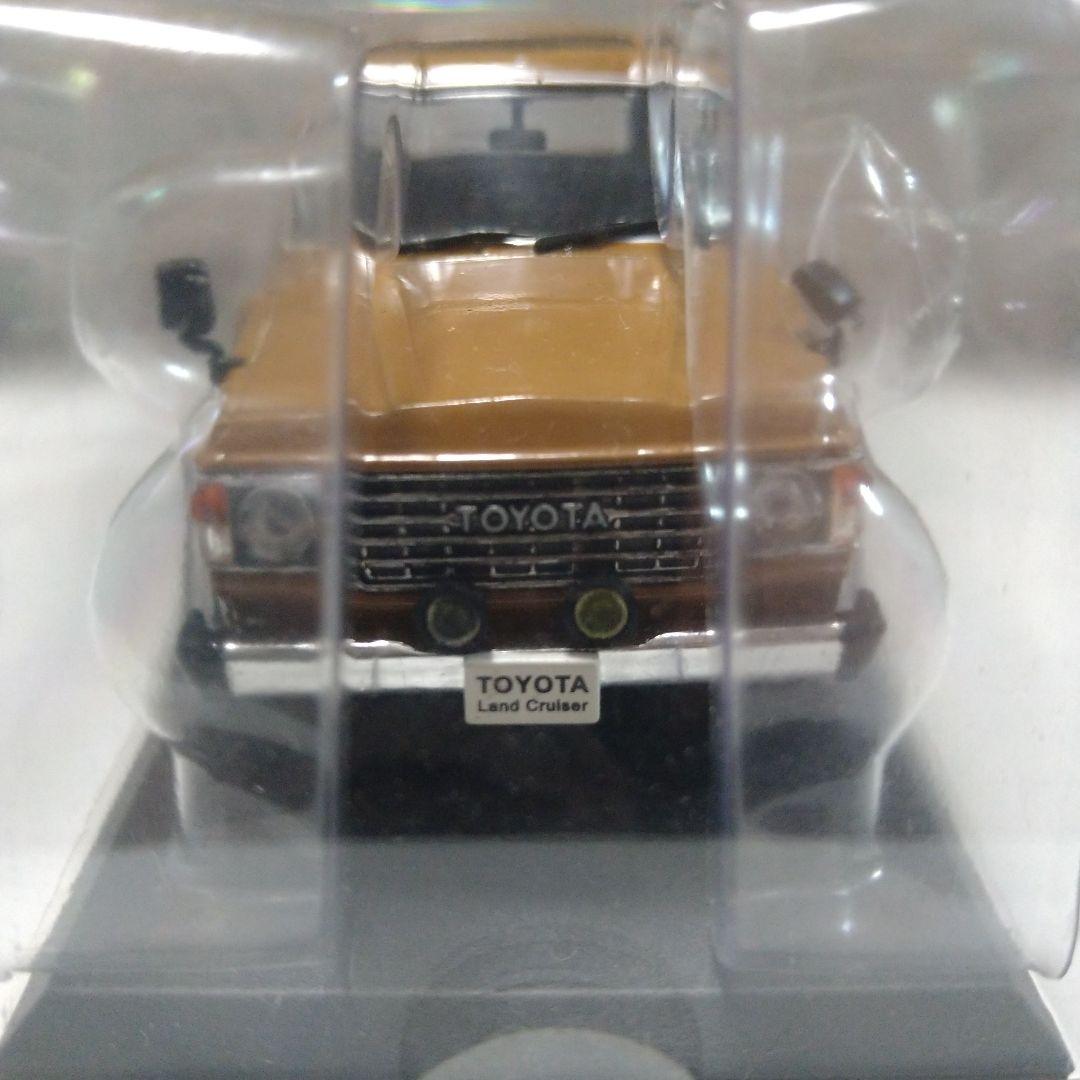 絶版 【歴代 ランドクルーザー】 国産名車コレクション まとめ売り