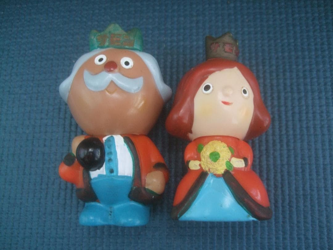 サモン☆王様＆お妃さま☆ ソフビ人形 ☆貯金箱 ☆2体