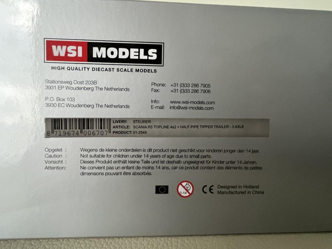 WSI Models スカニア R5トップライン 4×2 1/50