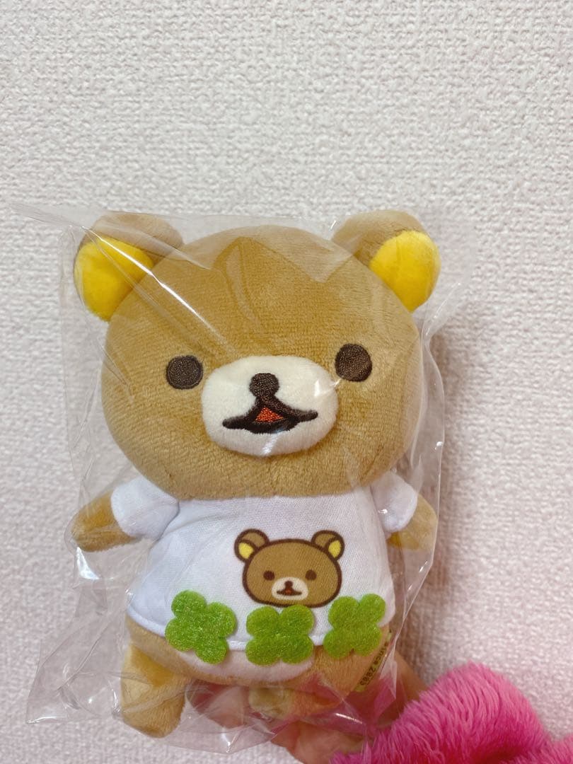 サンエックスネットショップ限定 ぶさかわぬいぐるみリラックマ 非売品