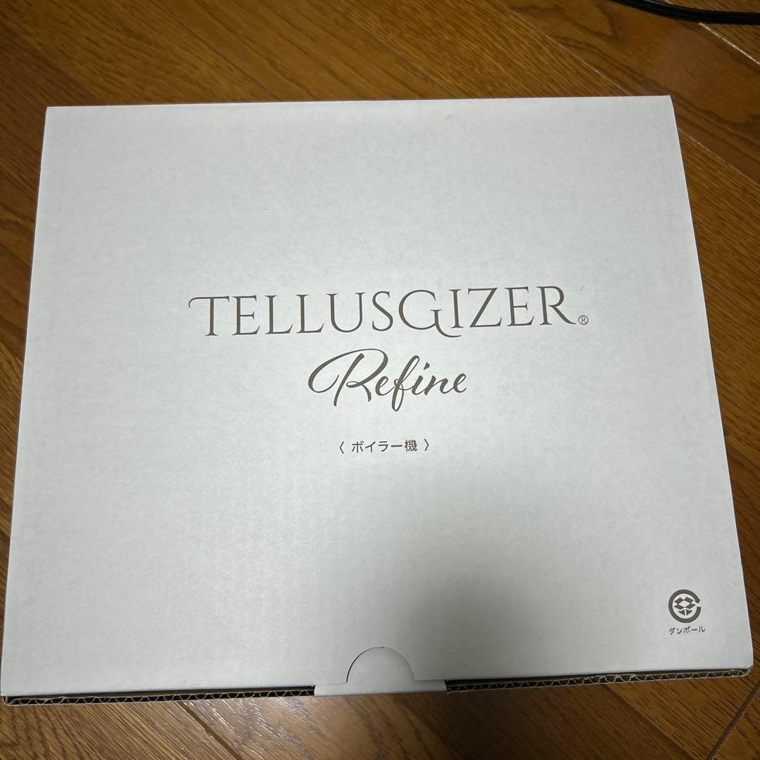 最終値下げ中！！テルスガイザーリファイン　ボイラー機のみ ブロック氷専用氷削機 | Swan | 製品情報 | 池永鉄工株式会社