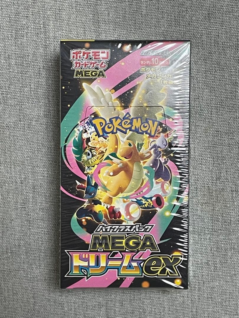 ポケモンカードゲーム】 MEGAドリームex 未開封BOX シュリンク付き