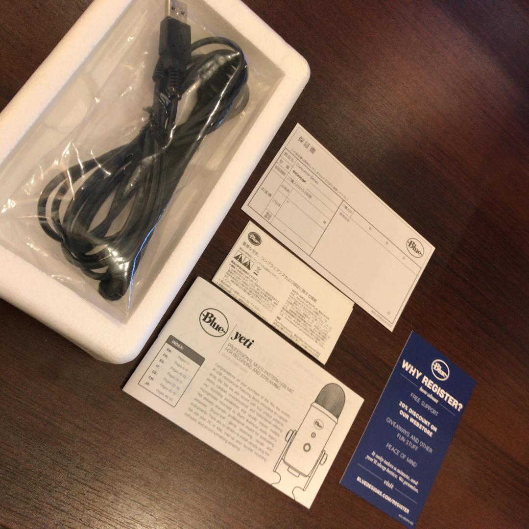 Blue Yeti +マイクアーム＋ショックマウント+ポップガード 一式セット