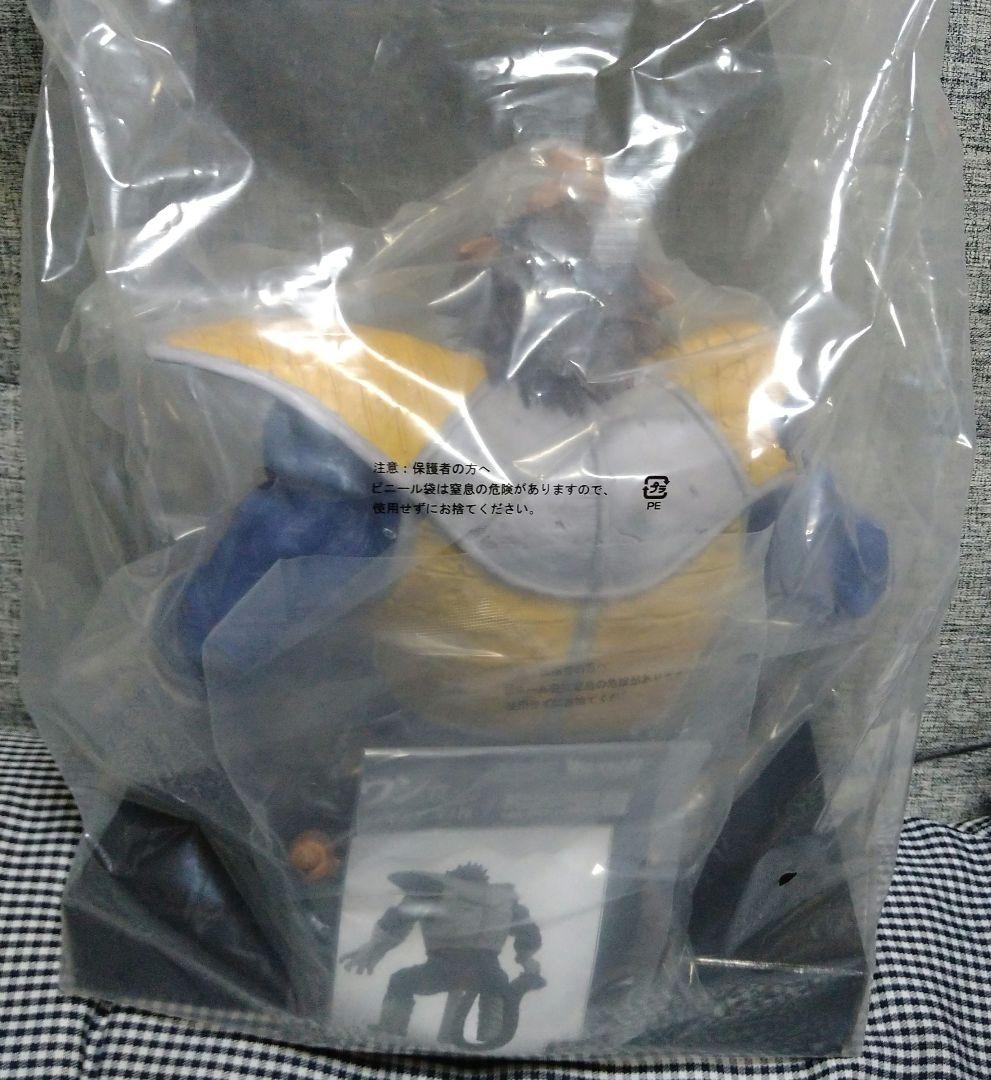 【送料込】大猿ベジータ ドラゴンボール 一番くじ VS オムニバス ラストワン