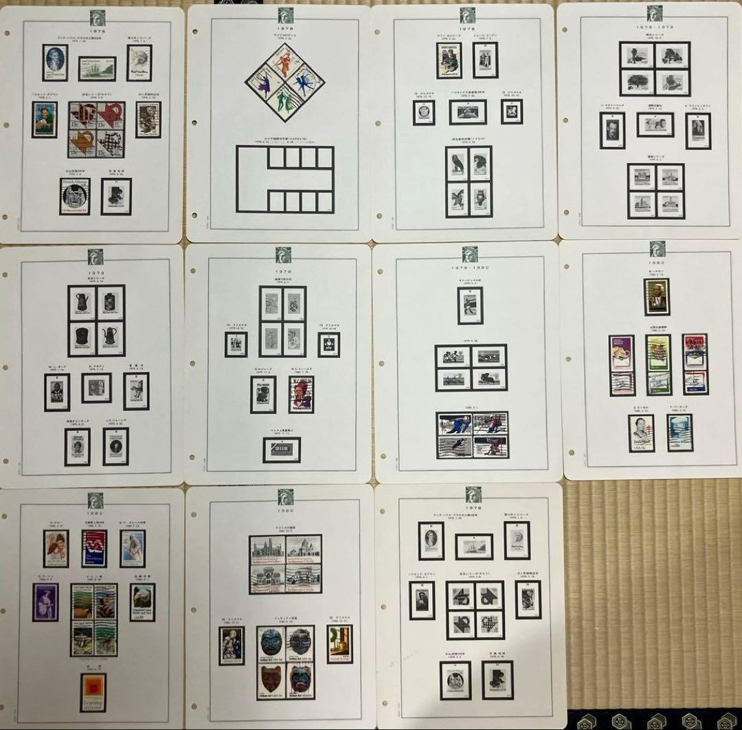 再値下げ【切手】アメリカ1945年〜1980年記念484種と小型シート4種使用