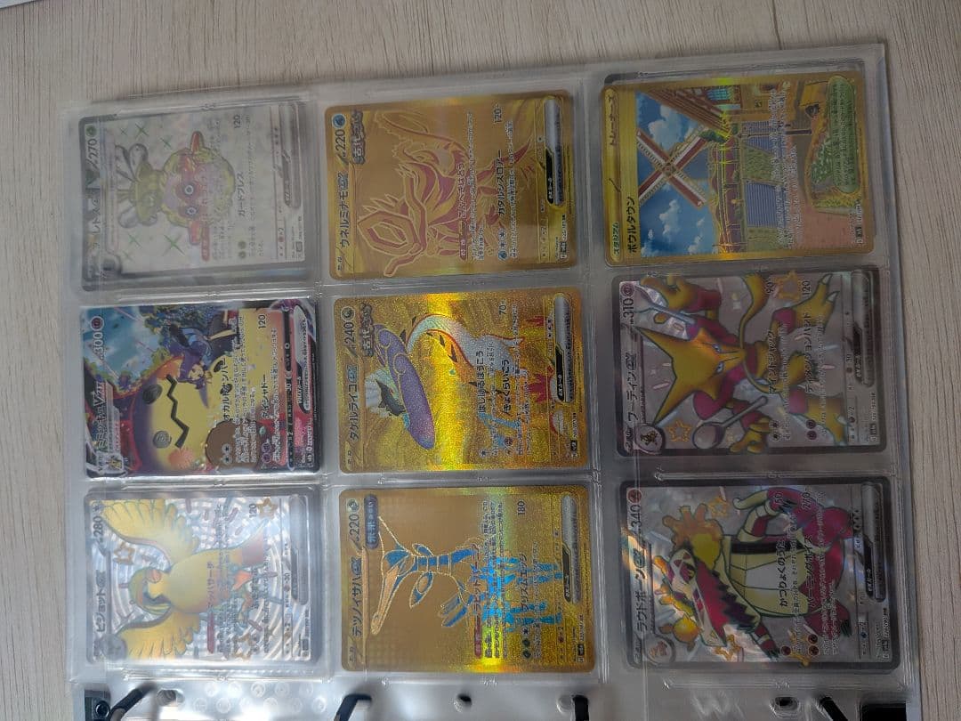 く*み様 ポケモンカード　引退品まとめ売り