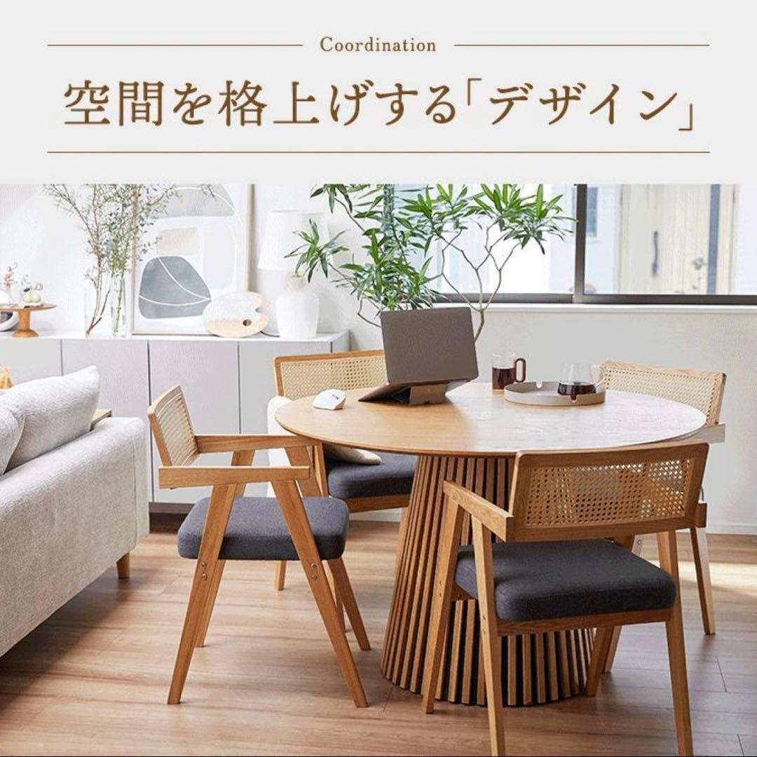 Sakunorb 円形ダイニングテーブル 120cm オーク