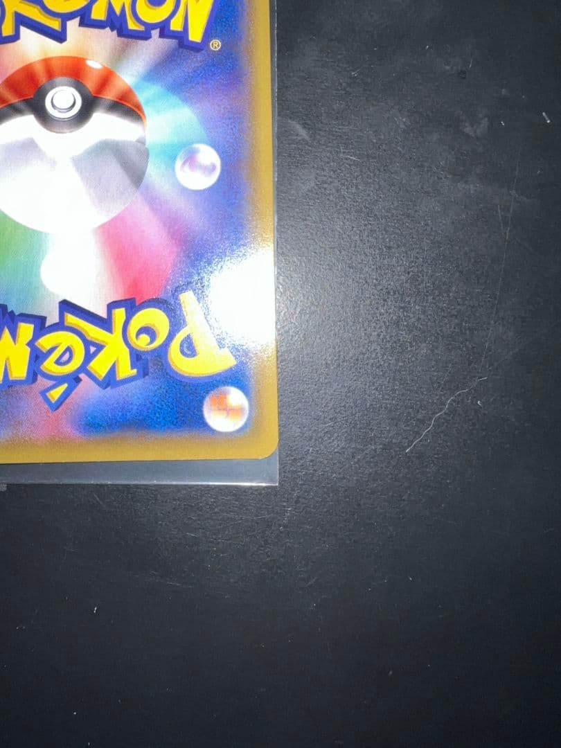 里*恋様 マリィ SR S1H 拡張パック シールド 068/060