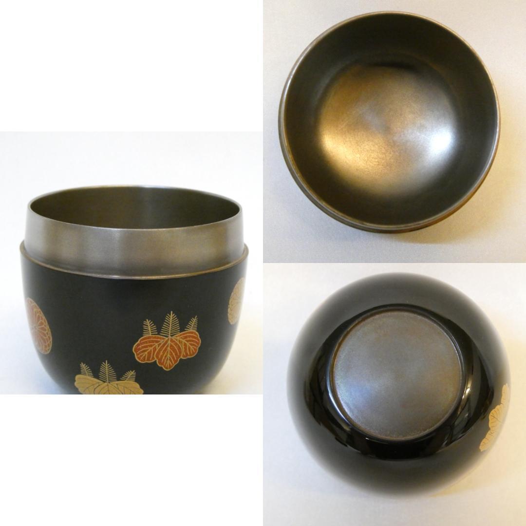 山中塗 細川司光作 内銀地 高台寺蒔絵 大棗 茶器 茶道具 - メルカリ