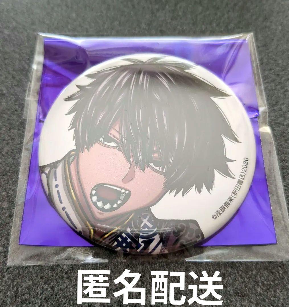 桃源暗鬼 秋田書店コミケC107 トレーディング缶バッジ 桃角桜介 - メルカリ