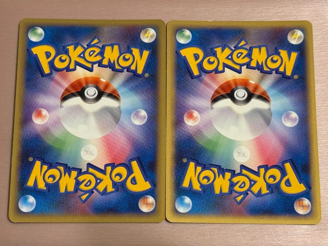 ポケモンカード 045/L-P 046/L-P ラティアス ラティオス 2枚