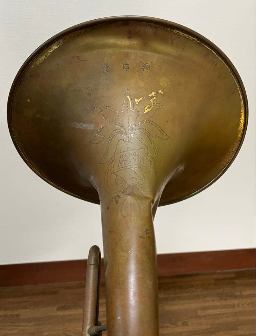 【希少】NIKKAN ホルン ニッカン 管楽器 吹奏楽