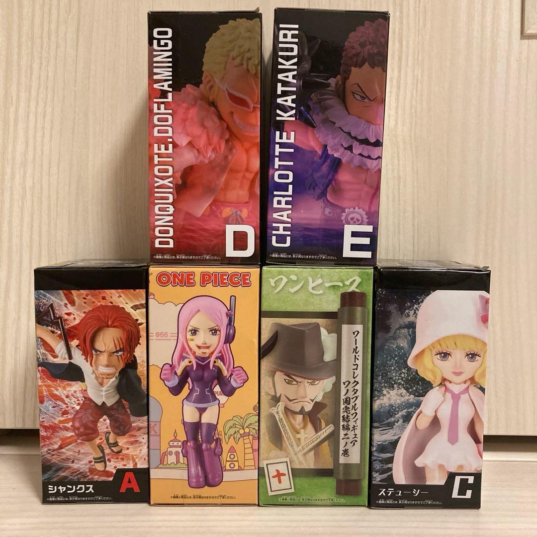 ワンピース ワールドコレクタブルフィギュア まとめ売り - メルカリ