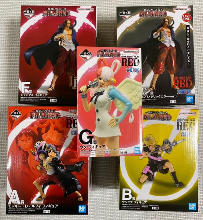 ワンピース フィギュア 激レア 一番くじ RED Z ゼット 特典