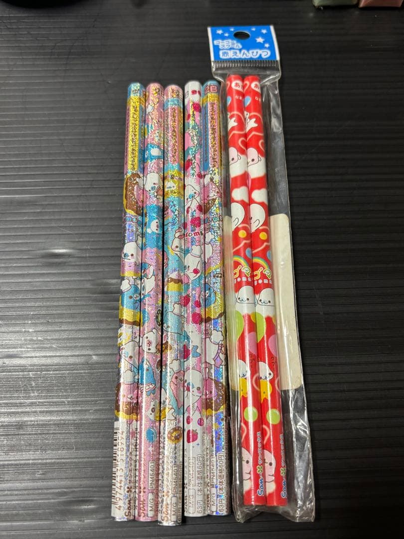 サンエックス　まめゴマ　キャラクターグッズ　マスコット　えんぴつ　他　セット