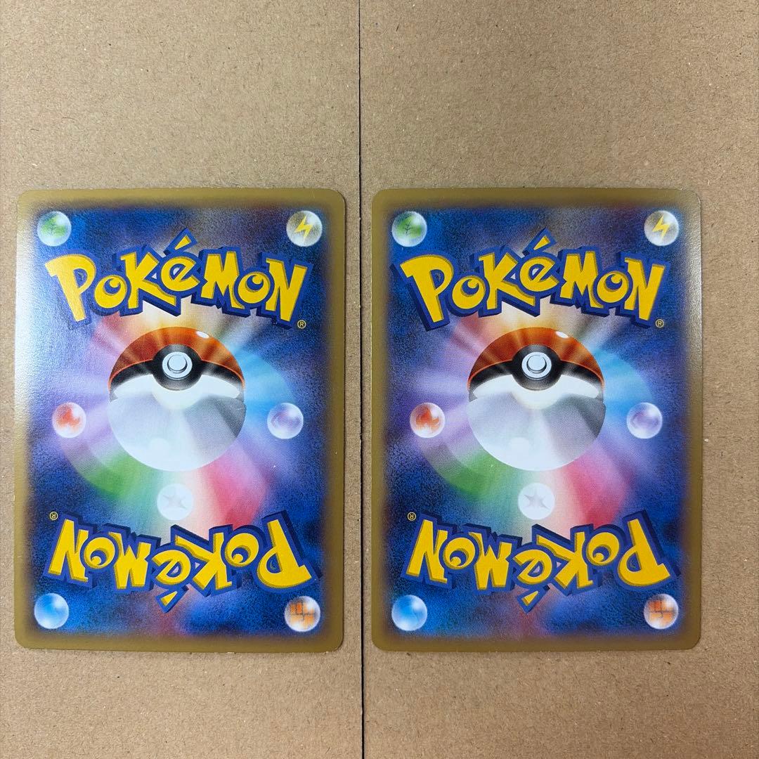 ゼルネアスEX RR XY1 コレクションX 044/060 - メルカリ