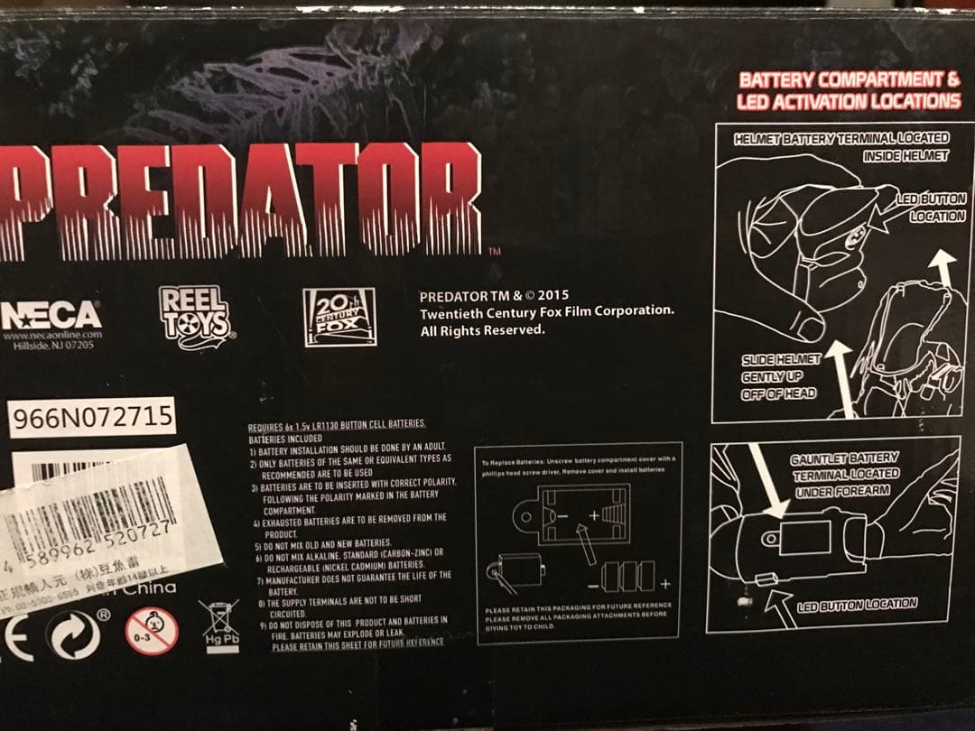 NECA ジャングルハンター プレデター マスクver. 1/4 フィギュア