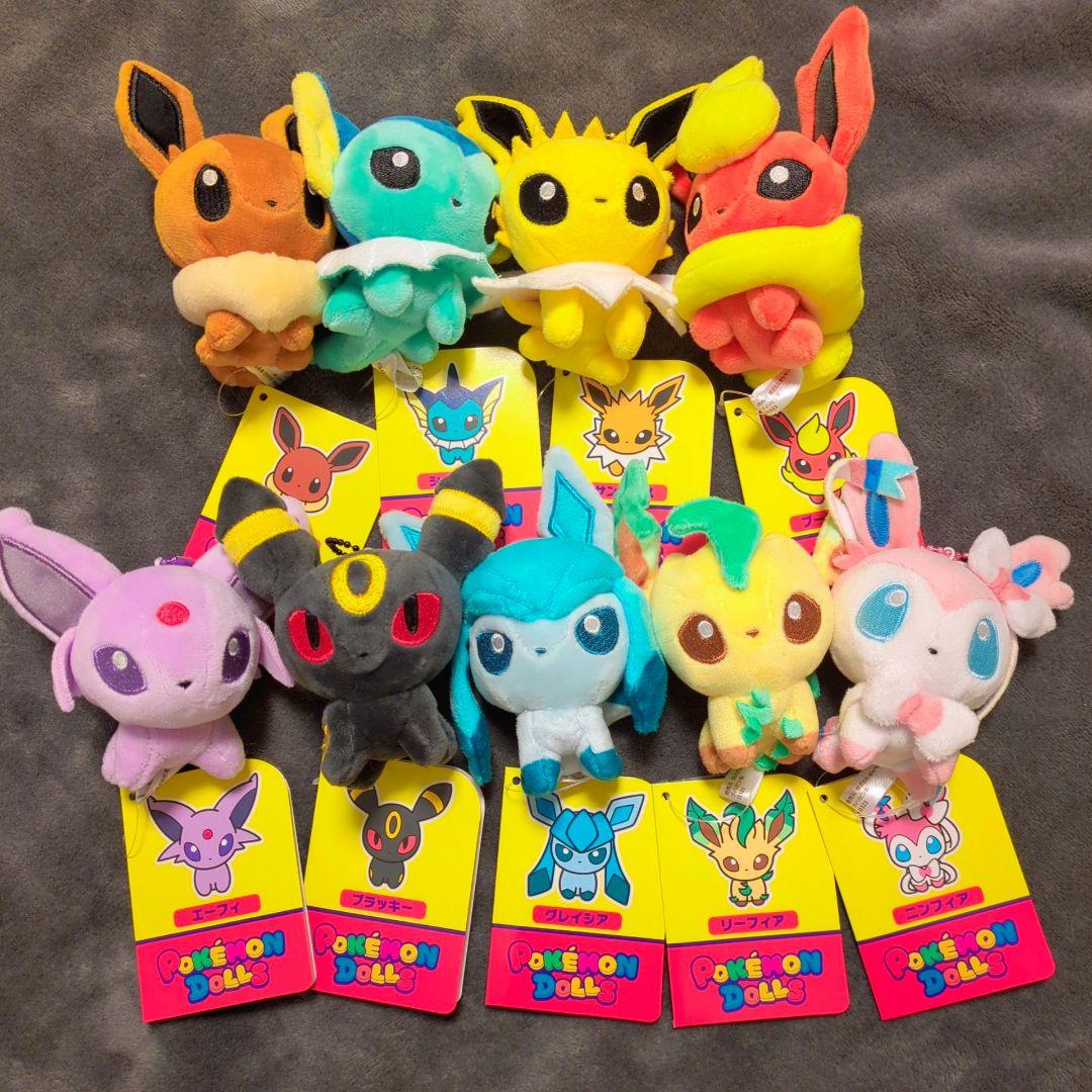 タグ付 もっちりマスコット ポケモンドールズ ブイズ 9匹コンプリート