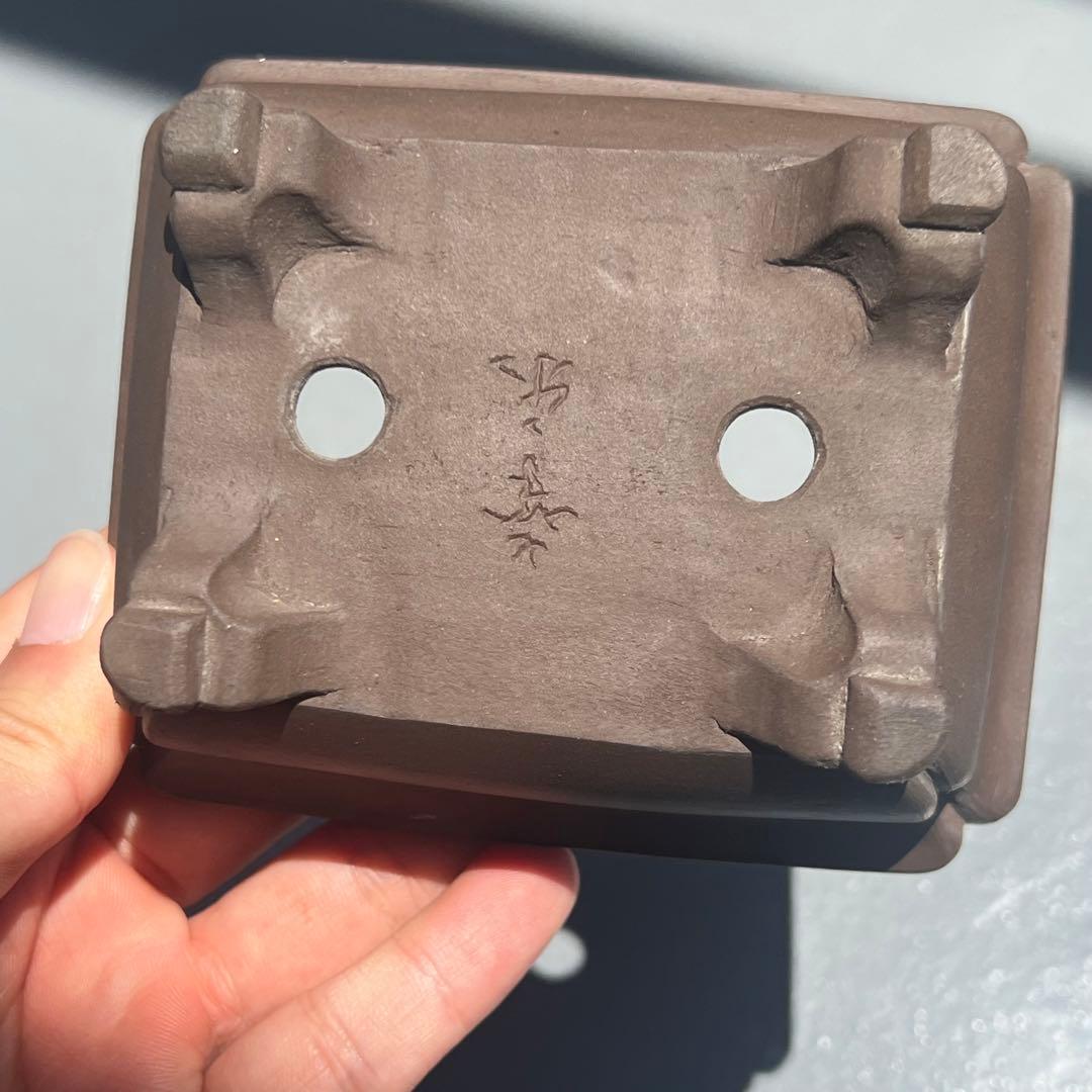 536.幸乐 紫泥隅角雲足長方 盆栽鉢 植木鉢 11.1*9.3*4.6cm