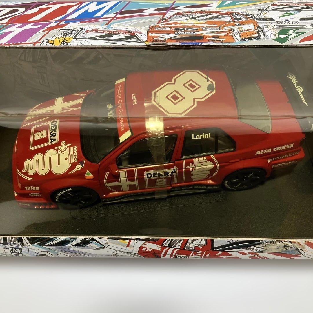 ミニチャンプス1/18 アルファロメオ155 V6 TI '93DTM ラリーニ