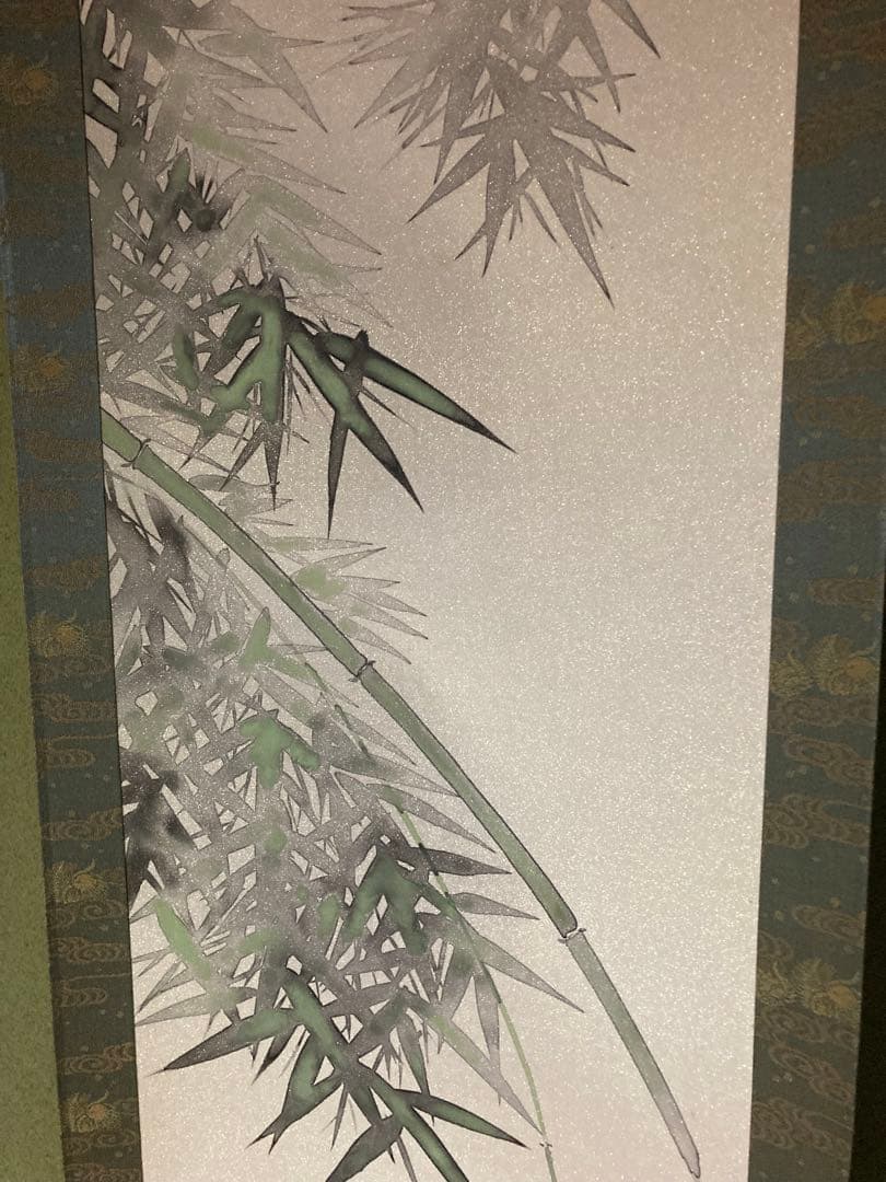 希少 掛軸（歳寒三友さいかんのさんゆう） 祥仙