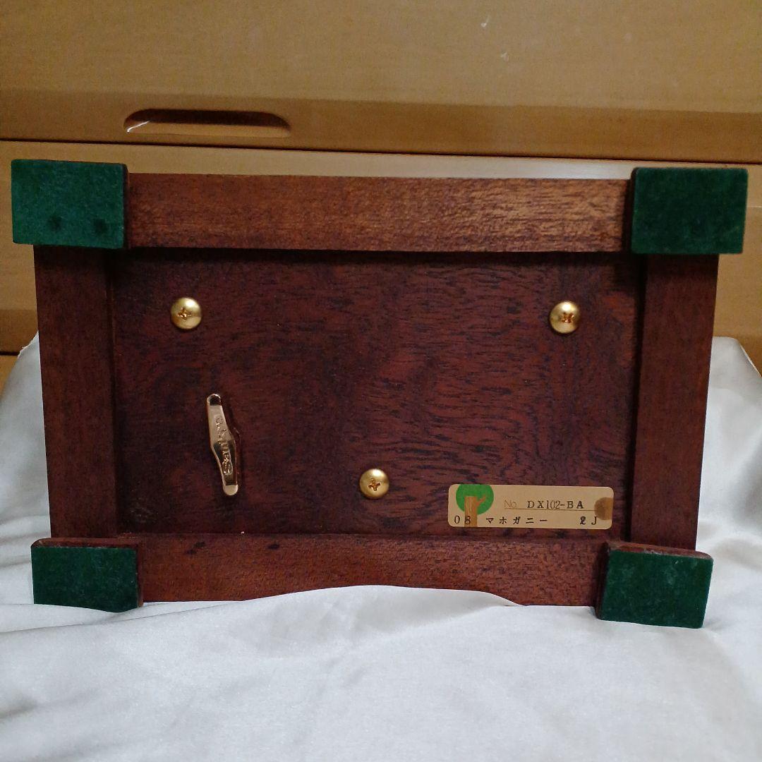 ダークウッド オルゴール オートストップ・プレイ機能付き